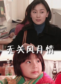 少妇张开双腿